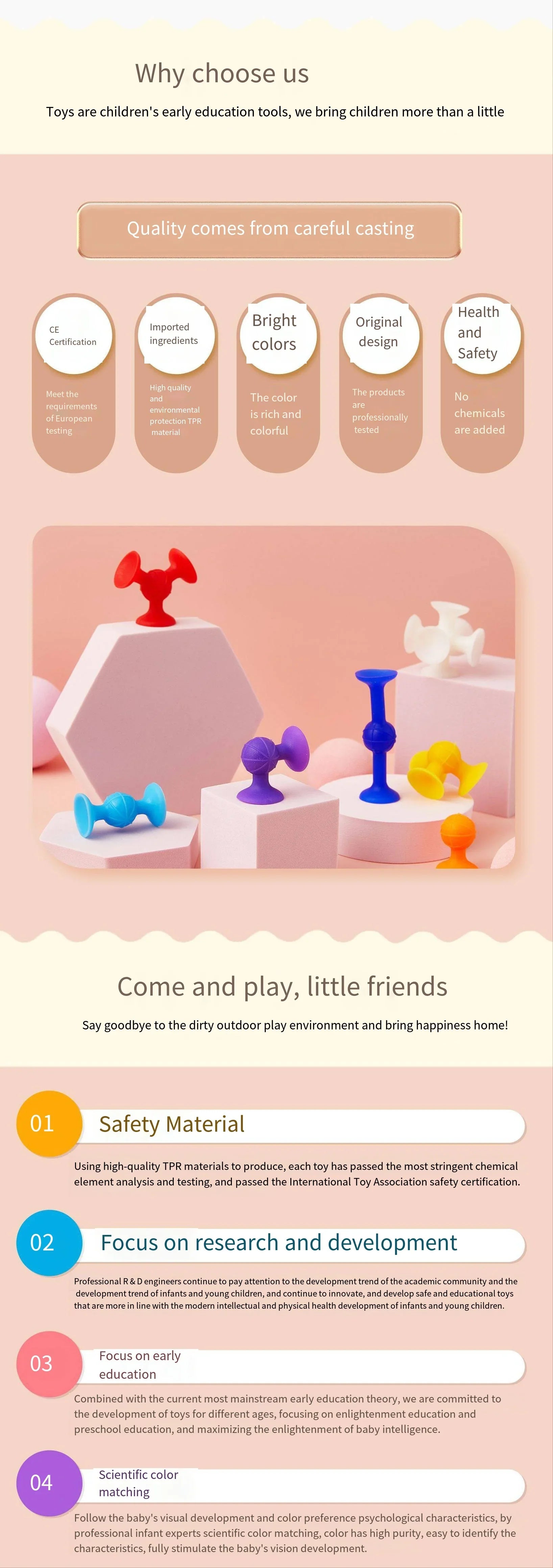 Sucula children’s educational suction cup soft building blocks variety of science and education children teaching AIDS