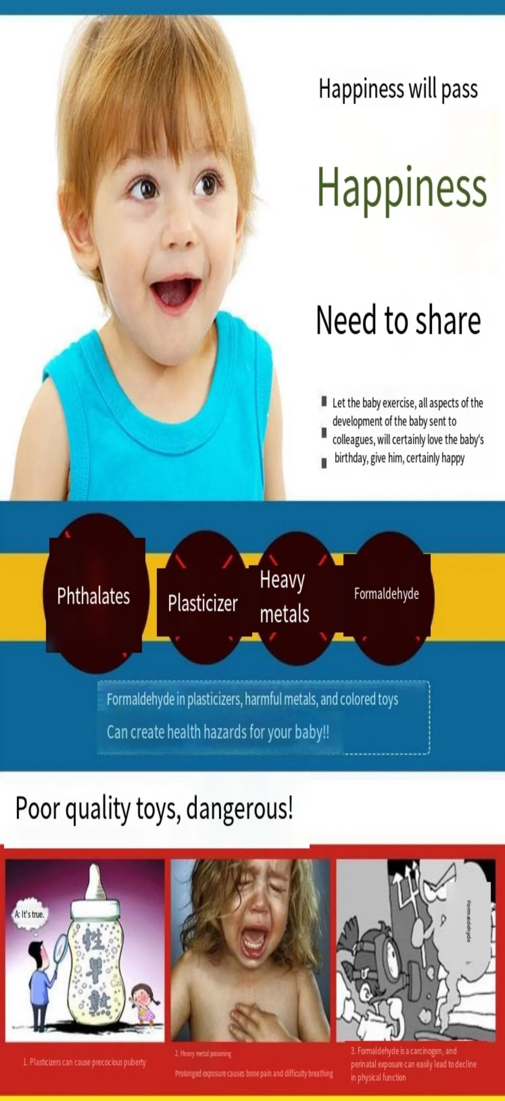 Sucula children’s educational suction cup soft building blocks variety of science and education children teaching AIDS